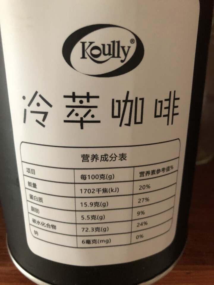 koully 冷萃咖啡奶萃袋泡咖啡咖啡豆研磨现磨冰冲调饮料黑咖啡粉X10小包 冷萃1罐怎么样，好用吗，口碑，心得，评价，试用报告,第3张