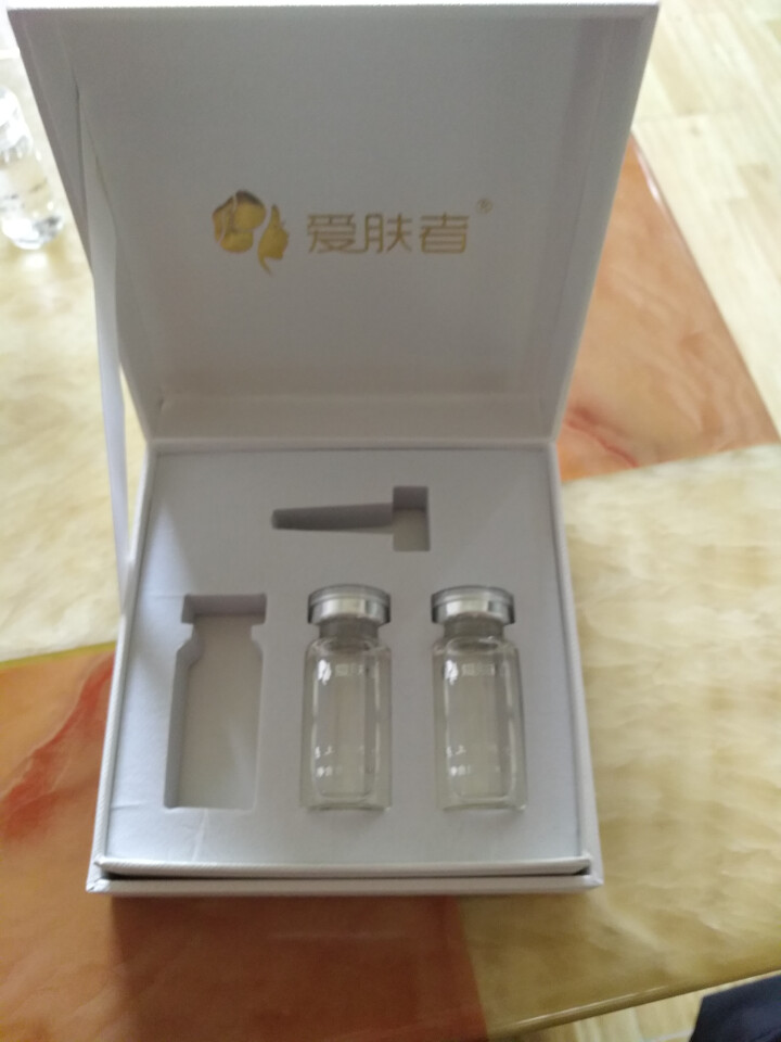 爱肤者（IFZA）玻尿酸原液精华液EGF原液洋甘菊原液眼部多肽原液传明酸原液套装 玻尿酸原液怎么样，好用吗，口碑，心得，评价，试用报告,第3张