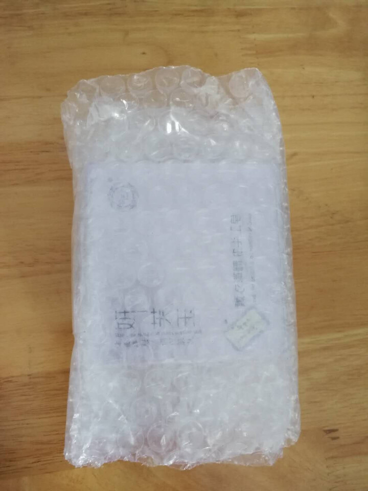 薰衣草精油手工皂120g洗脸皂控油祛痘淡化痘印清洁肌肤沐浴润肤香皂 一块装怎么样，好用吗，口碑，心得，评价，试用报告,第4张