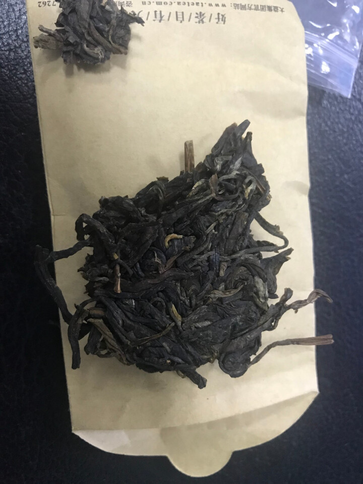 大益普洱茶 7542生茶1801批次生饼 18年8g试饮装怎么样，好用吗，口碑，心得，评价，试用报告,第4张