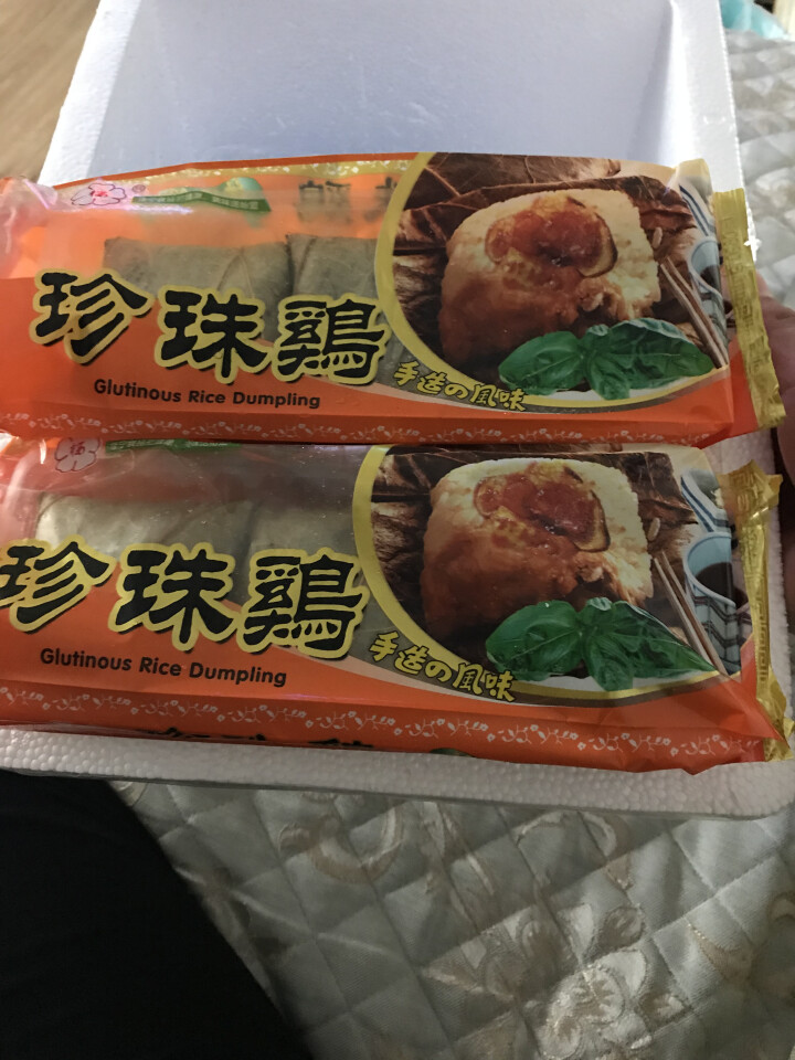 佳宁食品 荷香珍珠鸡（90G*3个*2包） 香浓糯米  早餐 清香可口 港式茶点怎么样，好用吗，口碑，心得，评价，试用报告,第3张