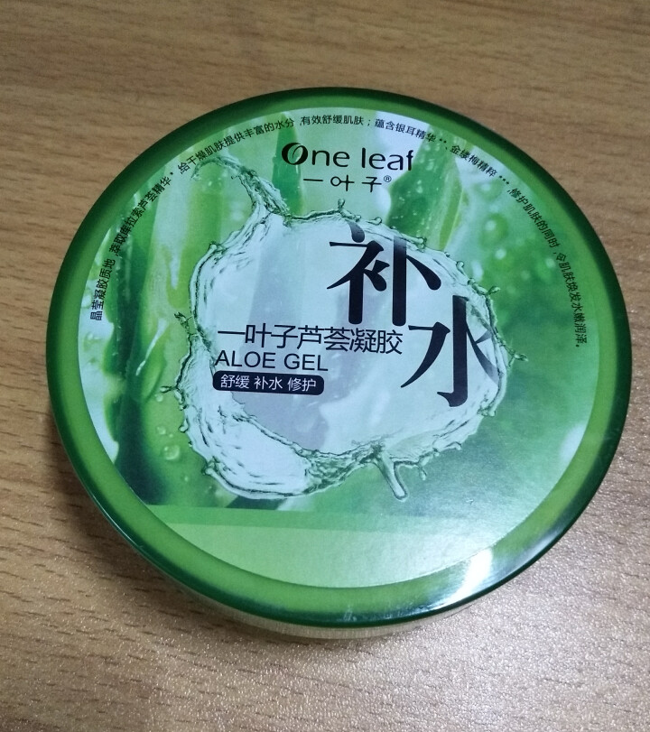 一叶子芦荟凝胶180g 芦荟胶 （补水保湿 化妆品 护肤品）怎么样，好用吗，口碑，心得，评价，试用报告,第2张