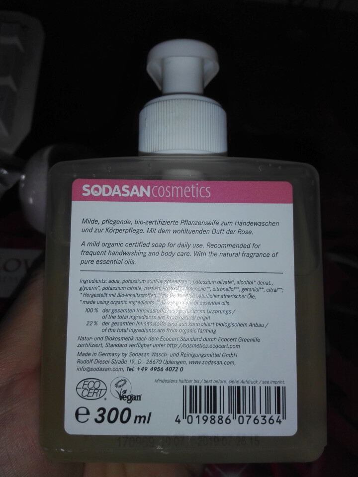 SODASAN 素达森德国进口植物精油洗手液 适用敏感皮肤 天然精华不伤手 玫瑰&橄榄精油洗手液 300ml怎么样，好用吗，口碑，心得，评价，试用报告,第3张