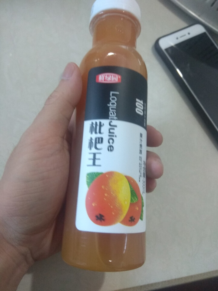 鲜绿园 枇杷汁100%枇杷王枇杷原浆果汁饮料大瓶饮料300ml 单瓶装试饮活动怎么样，好用吗，口碑，心得，评价，试用报告,第3张