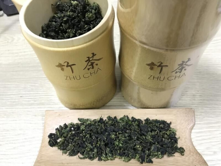 高山竹茶铁观音 大宝山2018新茶 特级竹香铁观音茶叶 安溪浓香型乌龙茶礼盒 共200g怎么样，好用吗，口碑，心得，评价，试用报告,第4张