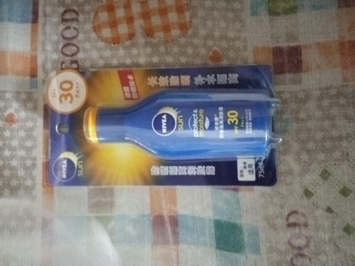 妮维雅（NIVEA） 防晒隔离润肤露SPF30男女面部全身防水防晒乳霜乳液 防晒隔离75ml怎么样，好用吗，口碑，心得，评价，试用报告,第3张