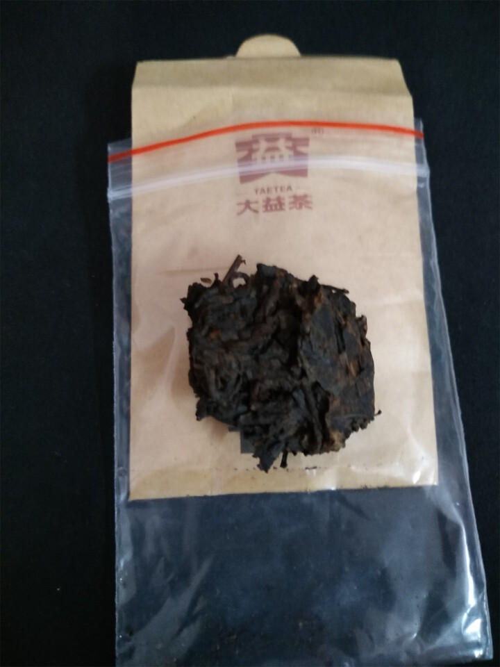 大益普洱茶 7572 熟饼茶饼经典熟茶 2017年1702批次试饮装8g怎么样，好用吗，口碑，心得，评价，试用报告,第4张