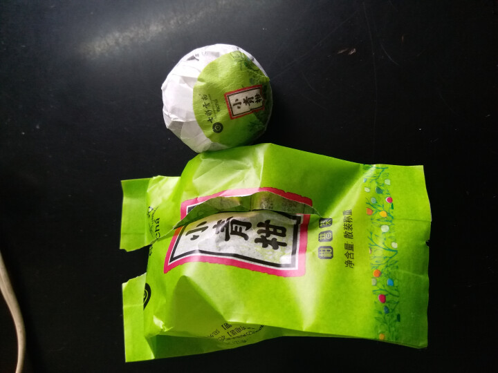 七彩云南茶叶普洱茶熟茶小青柑新会陈皮青柑普洱非生茶 粒柑见影系列 私享纸盒装单粒怎么样，好用吗，口碑，心得，评价，试用报告,第3张