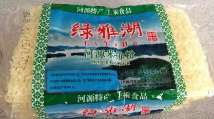 【河源馆】绿雅湖 米粉米线 河源特产炒米粉 原味454g怎么样，好用吗，口碑，心得，评价，试用报告,第3张