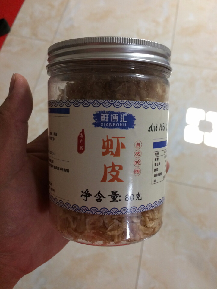 鲜博汇 无盐虾皮 淡干小虾米 婴儿宝宝辅食80g 1罐装怎么样，好用吗，口碑，心得，评价，试用报告,第2张