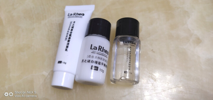 LR月之谜植物源精粹套组旅行装 修护护肤套装组合 清洁保湿补水弹力紧致怎么样，好用吗，口碑，心得，评价，试用报告,第2张