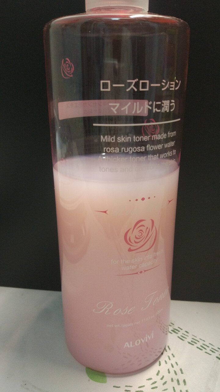 alovivi 玫瑰柔润精华水500ml（大粉水 爽肤水 滋润保湿水 嫩肤）怎么样，好用吗，口碑，心得，评价，试用报告,第3张