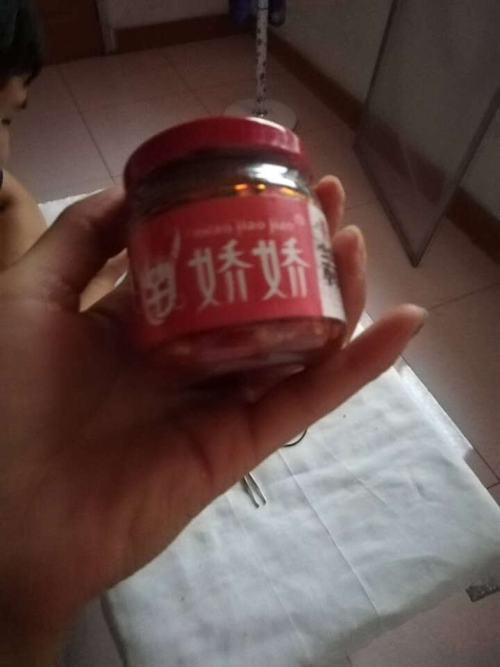 苗娇娇蒜蓉辣椒酱100g香辣酱湖南农家自制超辣手工蒜蓉剁辣椒特辣下饭酱湘西特产魔鬼辣调味剁椒酱下饭菜 100gx1瓶怎么样，好用吗，口碑，心得，评价，试用报告,第2张