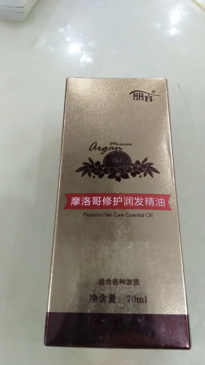 丽容 摩洛哥修护润发精油  免洗护发素修护干枯毛躁头发精油 70ml 红色怎么样，好用吗，口碑，心得，评价，试用报告,第2张