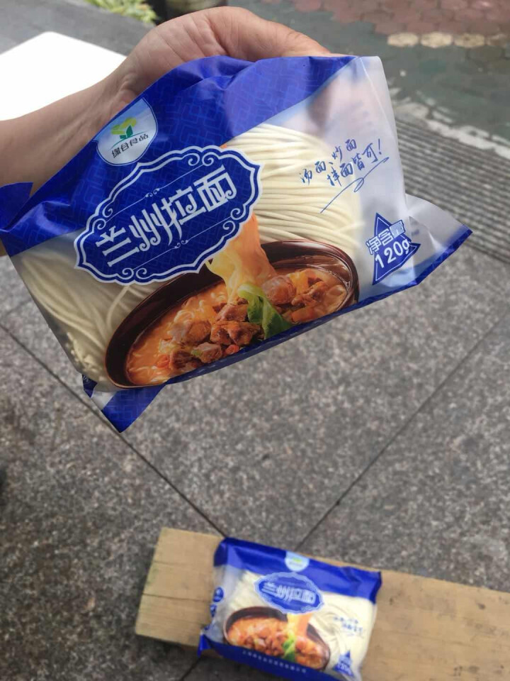 兰州拉面速食手工面条 挂面 拌面 美味汤面火锅面 餐饮装 家庭装 有韧性有润滑 120g*2袋缘合源拉面怎么样，好用吗，口碑，心得，评价，试用报告,第3张