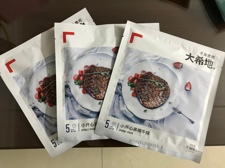 大希地 调理黑椒生鲜牛排套餐 300g 3袋装 小开心 含料包怎么样，好用吗，口碑，心得，评价，试用报告,第2张