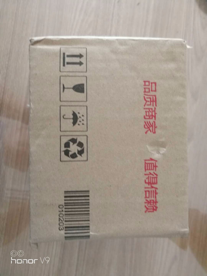 中粮集团中茶品牌 祁门红茶125g 正宗安徽红茶罐装茶叶工夫红茶之 祁门红茶罐装125g怎么样，好用吗，口碑，心得，评价，试用报告,第2张