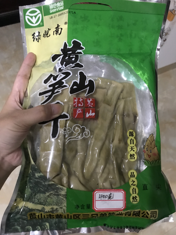 绿皖南  黄山扁尖茶笋 鲜竹笋干笋尖 笋竹山珍干货野山笋竹笋嫩笋衣新鲜美食春笋冬笋 竹笋干 400g 茶笋干400g怎么样，好用吗，口碑，心得，评价，试用报告,第2张