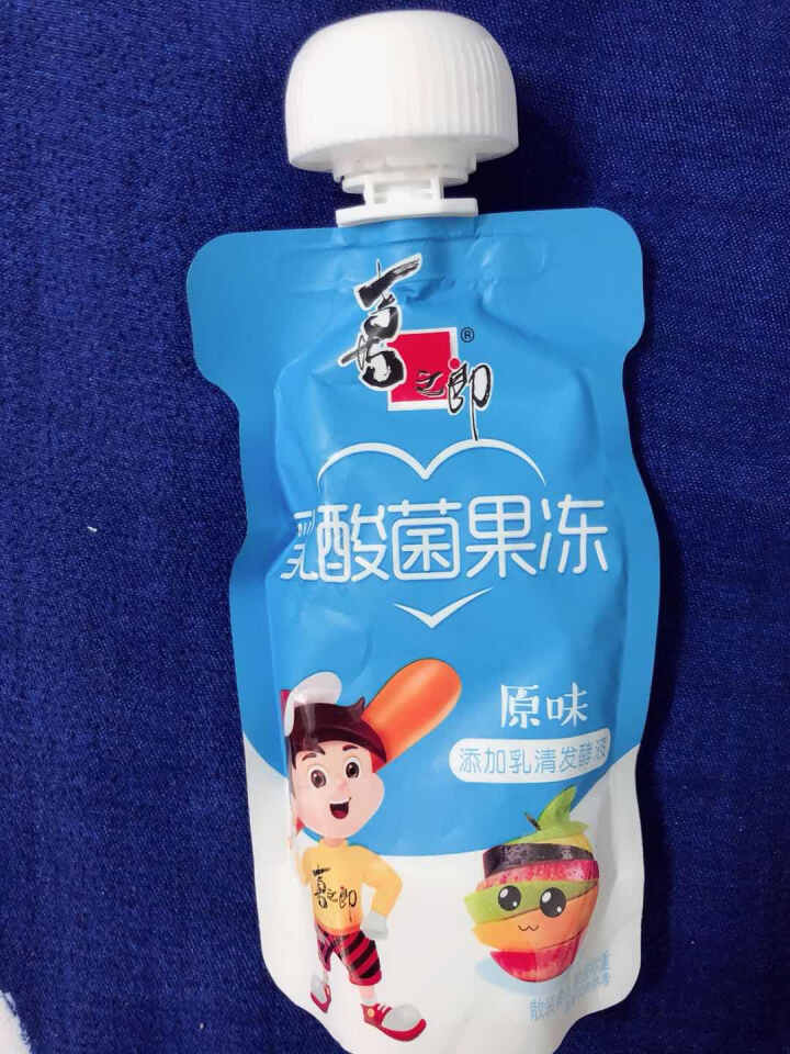 喜之郎 乳酸菌果冻 吸吸果冻75g*3袋/托 单托怎么样，好用吗，口碑，心得，评价，试用报告,第3张