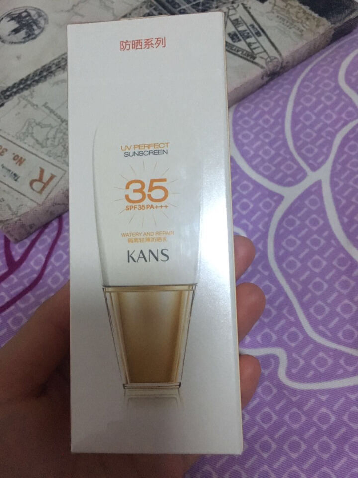 韩束 隔离轻薄防晒乳40ml(SPF35/PA+++ 补水保湿 隔离修颜 化妆品防晒）怎么样，好用吗，口碑，心得，评价，试用报告,第2张