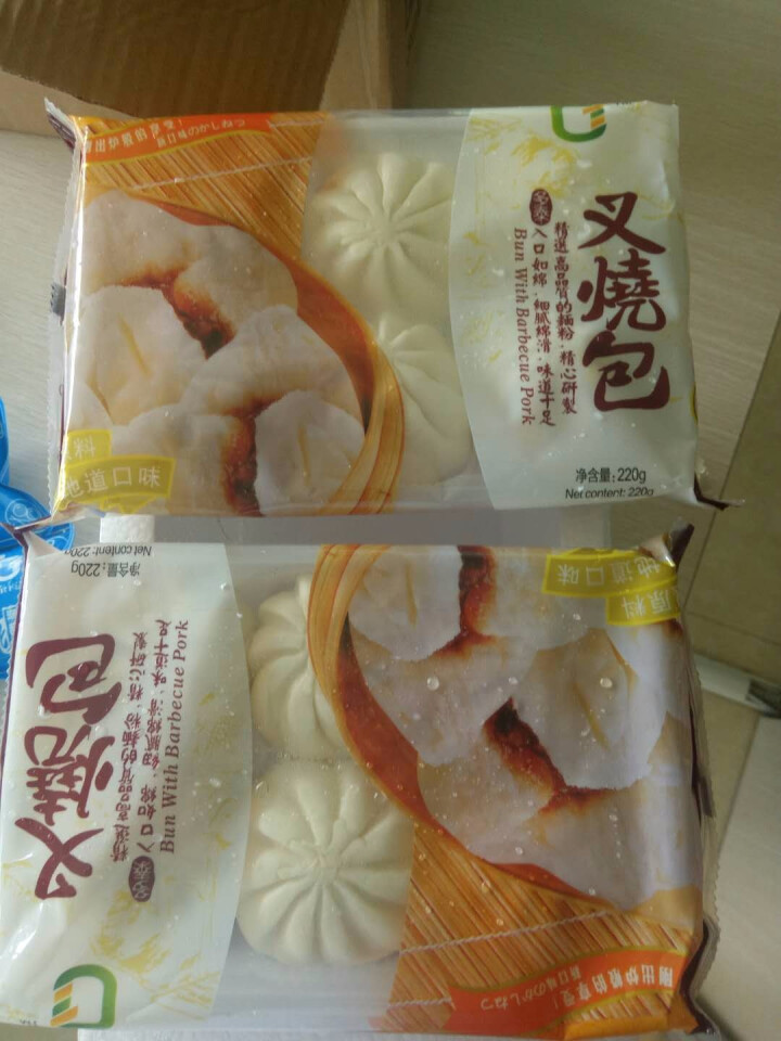 佳宁食品 叉烧包（38G*6个*2包） 速冻食品港式点心早餐怎么样，好用吗，口碑，心得，评价，试用报告,第4张