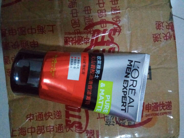 欧莱雅（LOREAL）男士火山岩控油清痘洁面膏100ml（男士洗面奶 清洁毛孔 护肤化妆品 祛痘）怎么样，好用吗，口碑，心得，评价，试用报告,第3张