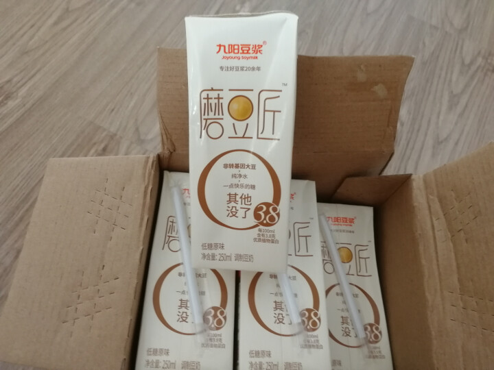 九阳豆浆（Joyoung Soymilk） 磨豆匠非转基因豆奶250ml*18盒白领学生早餐奶无添加 原味怎么样，好用吗，口碑，心得，评价，试用报告,第3张