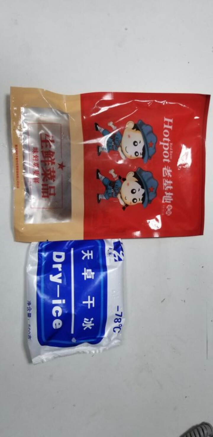 老基地生鲜发毛肚200g 火锅食材 麻辣烫菜品 关东煮怎么样，好用吗，口碑，心得，评价，试用报告,第2张