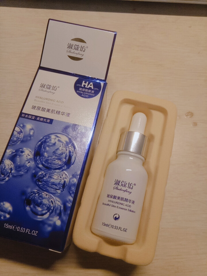 淑蔻坊玻尿酸原液精华液15ml 补水保湿 紧致肌肤 定妆液 收缩毛孔 提亮肤色 锁水小白瓶清香清爽型 1瓶怎么样，好用吗，口碑，心得，评价，试用报告,第3张