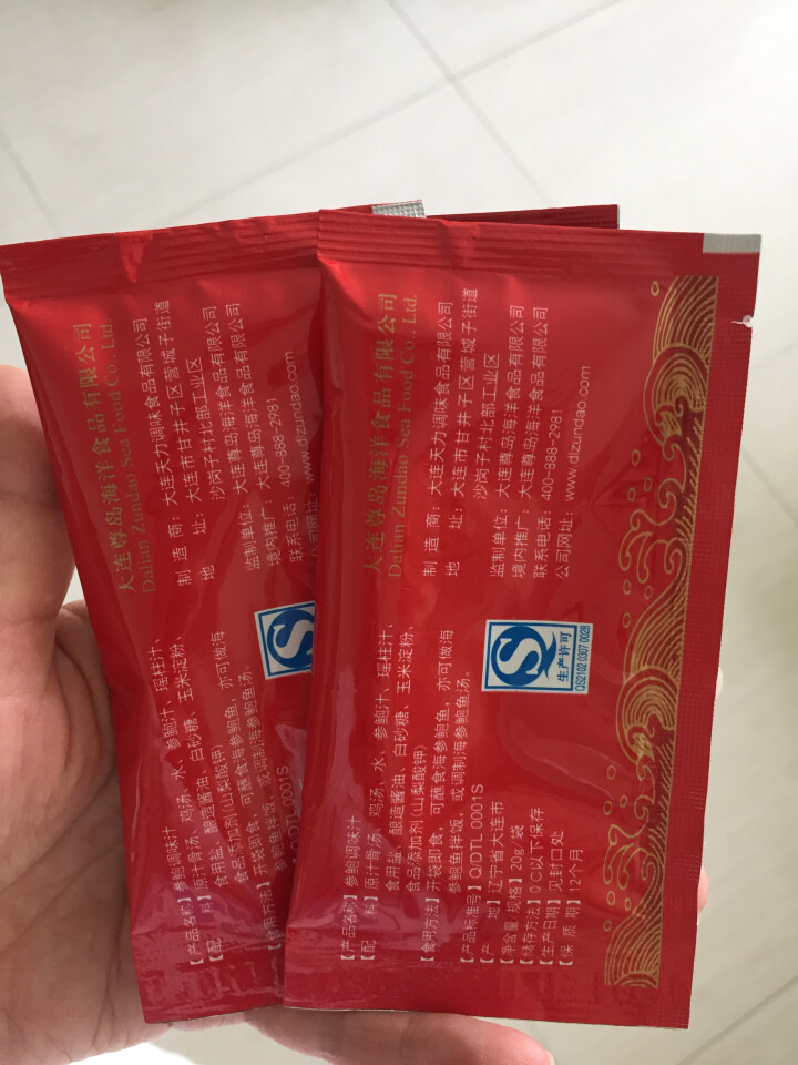 尊岛 大连即食海参鲍鱼调味汁 60g 3袋 盒装怎么样，好用吗，口碑，心得，评价，试用报告,第3张