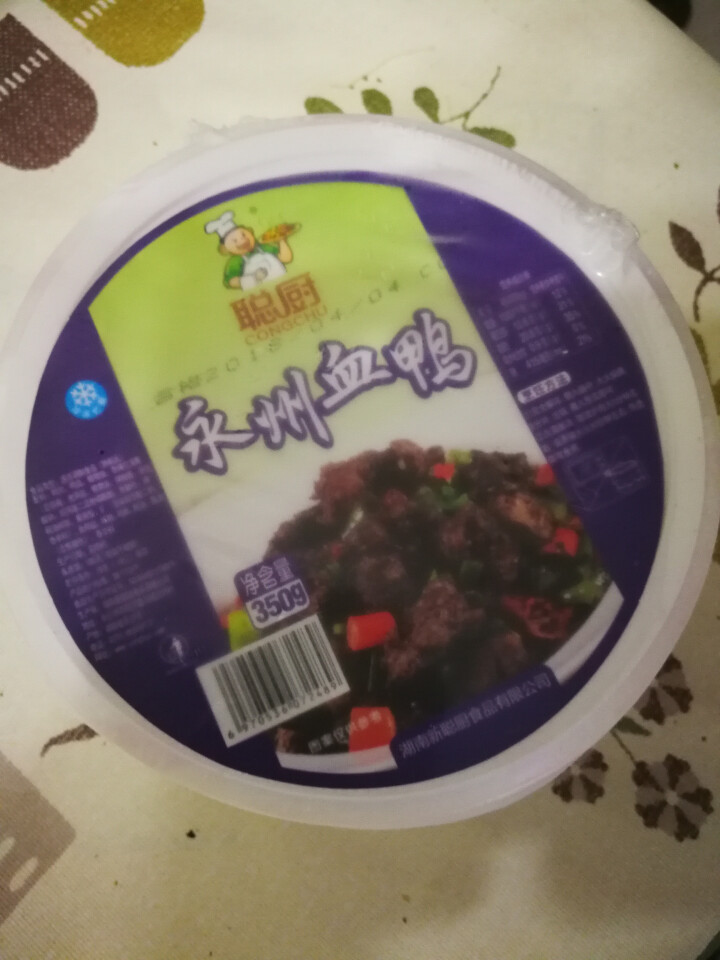 聪厨 永州血鸭 350g  方便菜 经典湘菜 加热即食怎么样，好用吗，口碑，心得，评价，试用报告,第2张