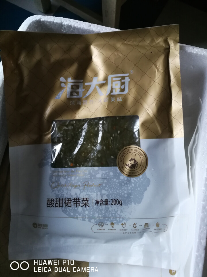 海大厨 大连特产酸甜裙带菜200g/袋X3 海木耳 海带丝 沙拉海藻 海白菜 凉拌菜 开袋即食怎么样，好用吗，口碑，心得，评价，试用报告,第3张