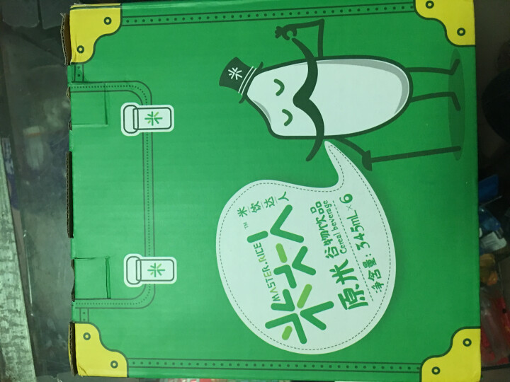 米大人 米露大米谷物饮料6瓶礼盒装  （345 ml*6罐） 原米味 默认1怎么样，好用吗，口碑，心得，评价，试用报告,第2张