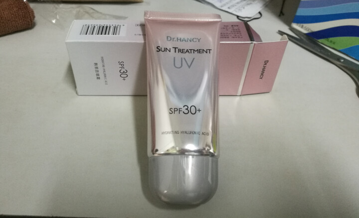 韩熙防晒霜隔离防晒乳面部保湿补水喷雾学生全身户外女男SPF30 防晒霜怎么样，好用吗，口碑，心得，评价，试用报告,第3张