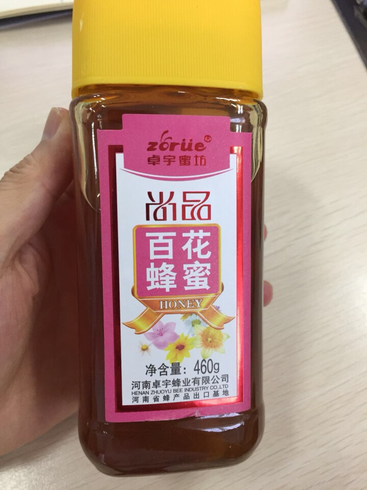 卓宇 【99元选3瓶】【出口企业】蜂蜜 百花蜂蜜 荆条蜂蜜 枣花蜂蜜 纯正土蜂蜜天然成熟 尚品百花蜜460g怎么样，好用吗，口碑，心得，评价，试用报告,第3张