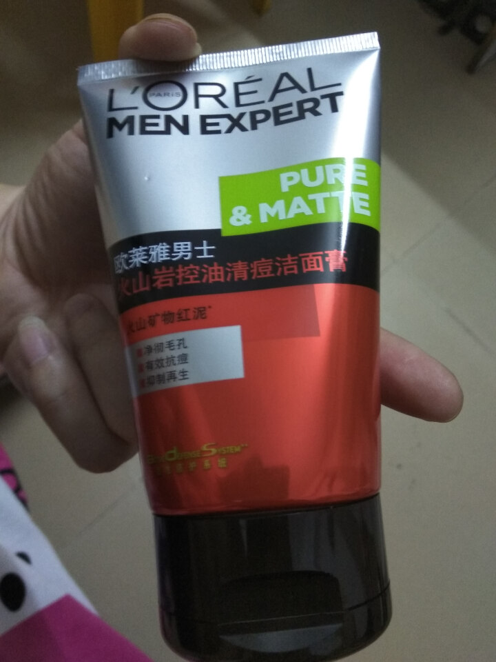 欧莱雅（LOREAL）男士火山岩控油清痘洁面膏100ml（男士洗面奶 清洁毛孔 护肤化妆品 祛痘）怎么样，好用吗，口碑，心得，评价，试用报告,第2张