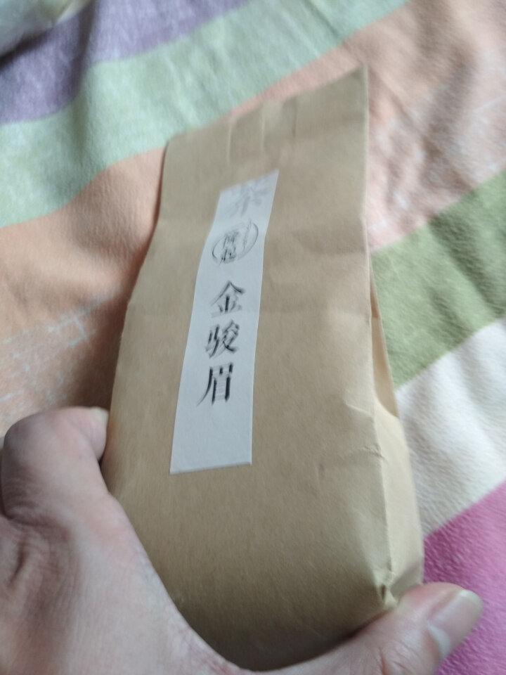 隆起正宗金骏眉红茶散装茶叶武夷山桐木关红茶茶叶礼私享茶60g 私享包60g怎么样，好用吗，口碑，心得，评价，试用报告,第3张