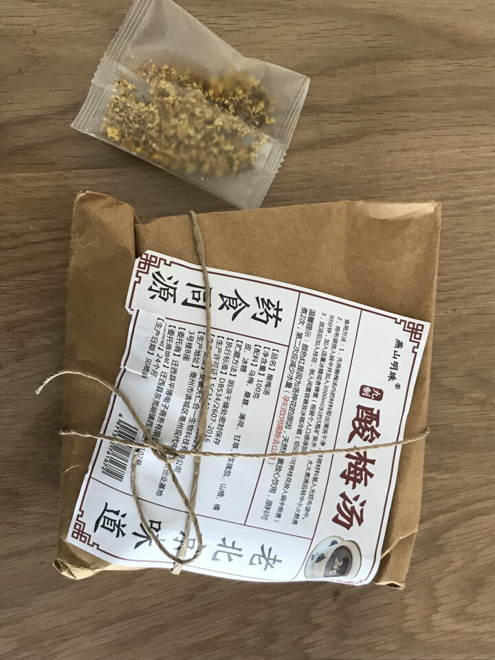 【买一送一】老北京自制酸梅汤原料包桂花乌梅茶酸梅晶酸梅粉乌梅汤浓缩汁 原料包100克 *1包怎么样，好用吗，口碑，心得，评价，试用报告,第2张