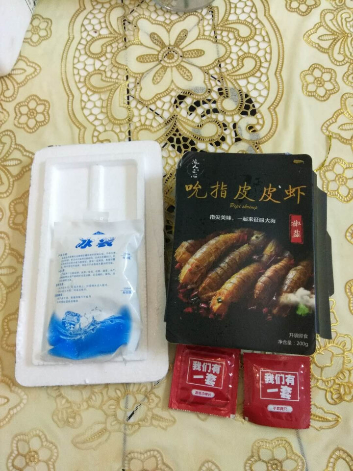 小鲜皮皮虾即食海鲜熟食濑尿虾椒盐虾姑4,第3张