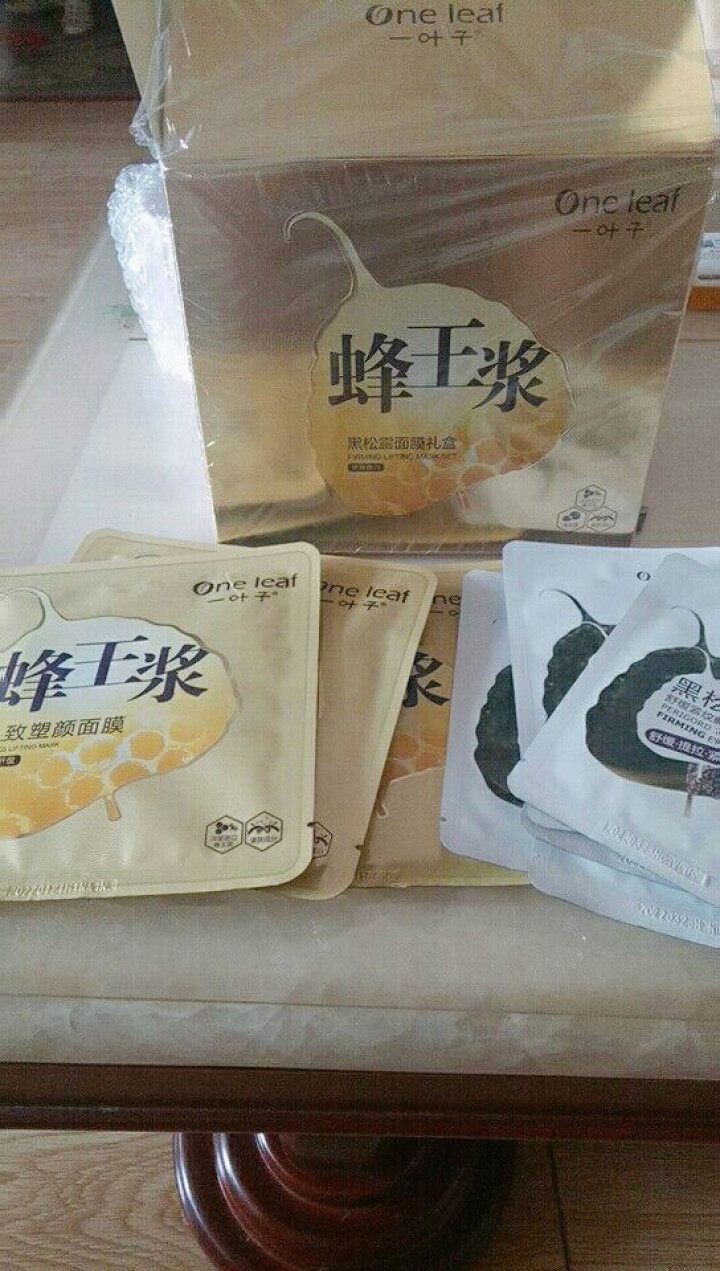 一叶子 蜂王浆黑松露面膜礼盒（蜂王浆面膜20片+黑松露眼膜8片） 加赠2片黑松露眼膜怎么样，好用吗，口碑，心得，评价，试用报告,第2张