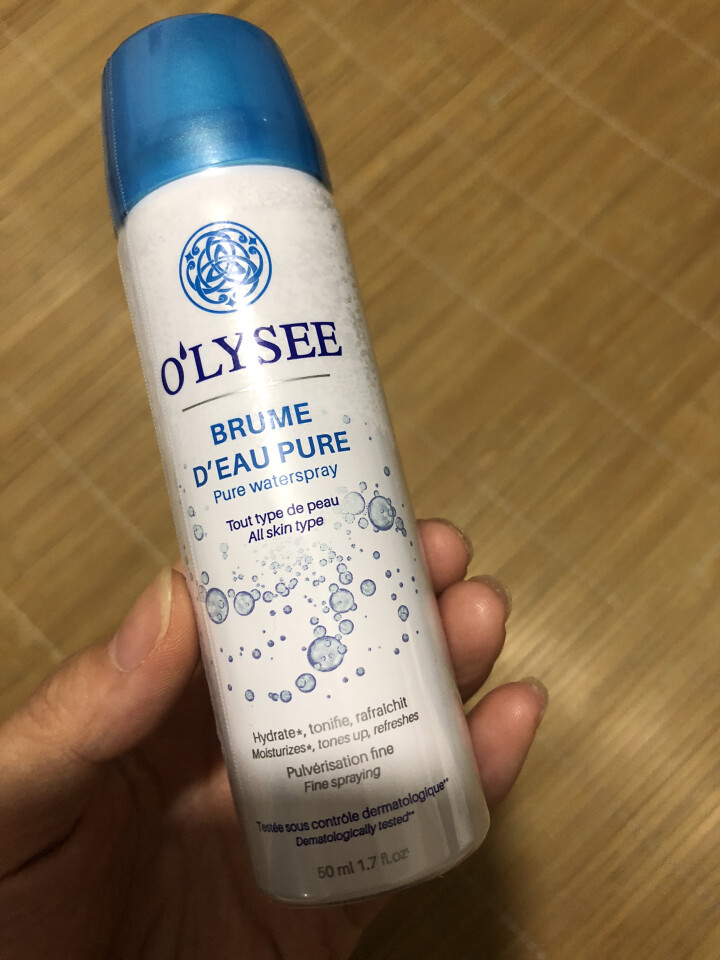 OLYSEE 欧俪法国原装进口补水保湿喷雾 50ml怎么样，好用吗，口碑，心得，评价，试用报告,第3张