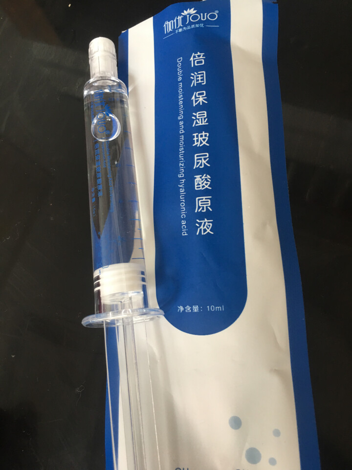 伽优正品补水细致收毛孔破尿酸原液涂抹式水光针水g玻尿酸精华液 10ml怎么样，好用吗，口碑，心得，评价，试用报告,第2张