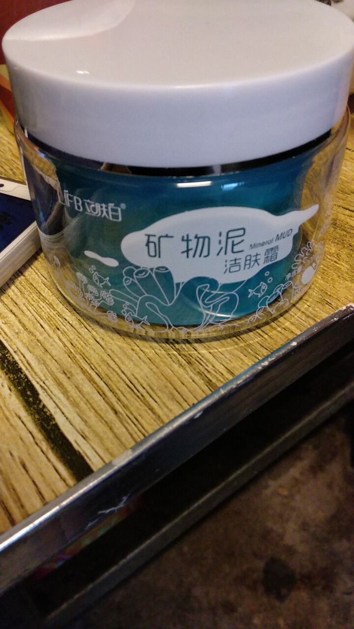 立肤白（LIFB）  矿物泥洁肤霜100g 卸除残妆 温和洁面 清洁毛孔 祛除角质 矿物泥洁肤霜怎么样，好用吗，口碑，心得，评价，试用报告,第2张