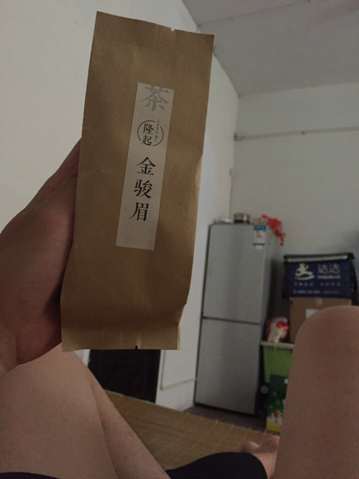 隆起正宗金骏眉红茶散装茶叶武夷山桐木关红茶茶叶礼私享茶60g 私享包60g怎么样，好用吗，口碑，心得，评价，试用报告,第3张