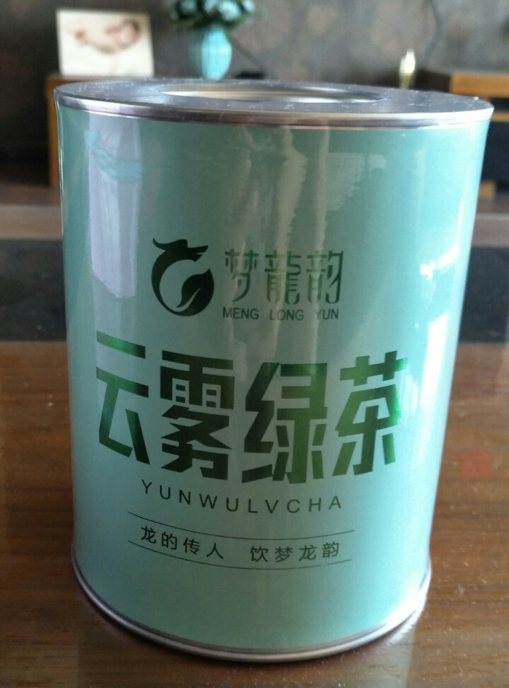 【宁德馆】梦龙韵 绿茶 高山云雾绿茶 明前春茶茶叶 2018新茶 单罐125g怎么样，好用吗，口碑，心得，评价，试用报告,第2张