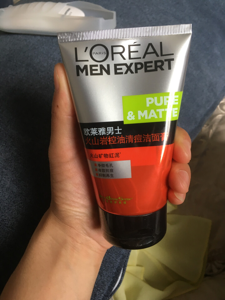 欧莱雅（LOREAL）男士火山岩控油清痘洁面膏100ml（男士洗面奶 清洁毛孔 护肤化妆品 祛痘）怎么样，好用吗，口碑，心得，评价，试用报告,第2张