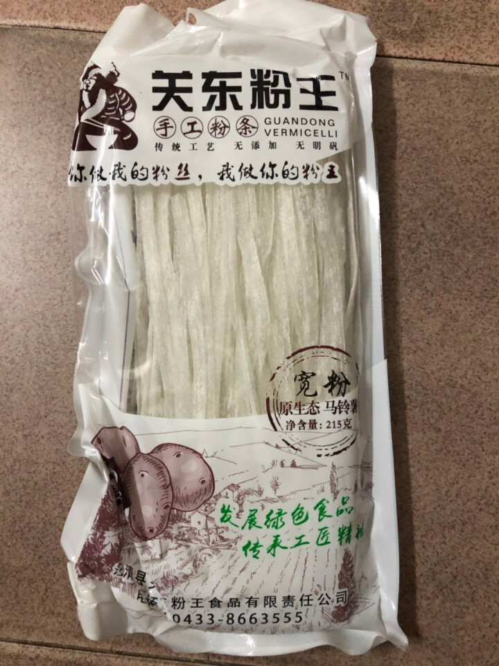 关东粉王 无添加宽粉 215g/袋 宽粉火锅炖菜粉粉条怎么样，好用吗，口碑，心得，评价，试用报告,第2张