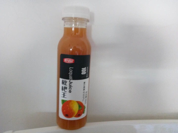 鲜绿园 枇杷汁100%枇杷王枇杷原浆果汁饮料大瓶饮料300ml 单瓶装试饮活动怎么样，好用吗，口碑，心得，评价，试用报告,第3张