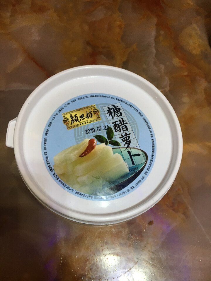 颍思坊 糖醋萝卜1000g酸萝卜泡菜 农家特产糖醋泡萝卜酸辣萝卜下饭菜酱菜酸甜鲜爽脆爽口萧山萝卜怎么样，好用吗，口碑，心得，评价，试用报告,第2张