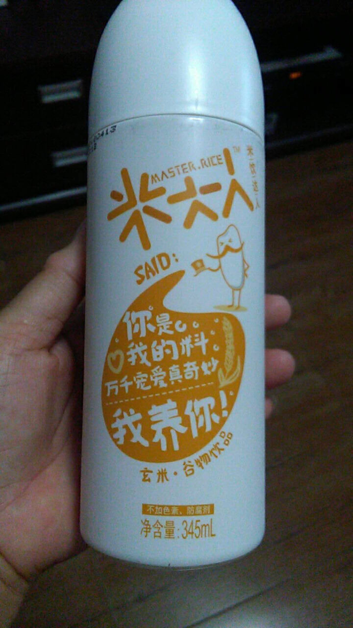 米大人 米露大米谷物饮料6瓶礼盒装 （345 ml*6瓶） 玄米（糙米）味怎么样，好用吗，口碑，心得，评价，试用报告,第2张